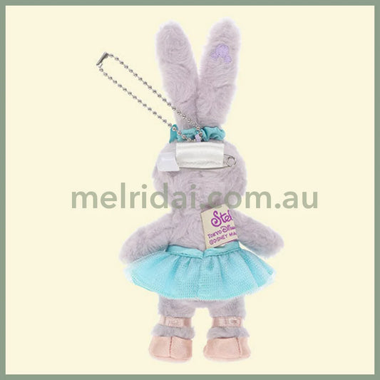 Disney | Tokyodisneysea Duffy And Friends Stellalou Mascot Holder Plush Keychain With Badge