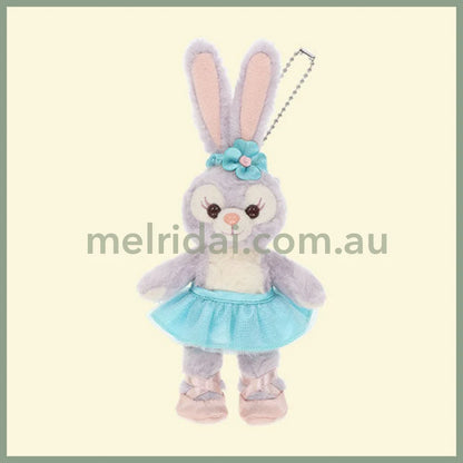 Disney | Tokyodisneysea Duffy And Friends Stellalou Mascot Holder Plush Keychain With Badge