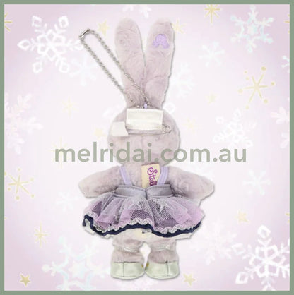 Disney | Tokyodisneysea Duffy And Friends Stellalou Mascot Holder Plush Keychain With Badge