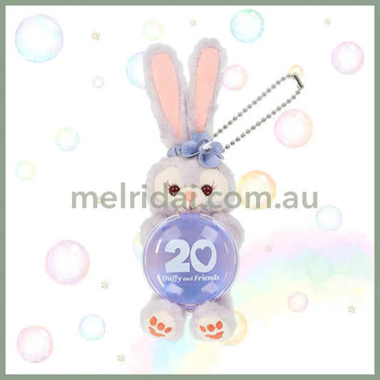 DISNEY | TokyoDisneySea Duffy and Friends StellaLou Sitting Badge Holder Mascot Holder Plush Keychain (20th Anniversary)