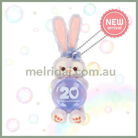 DISNEY | TokyoDisneySea Duffy and Friends StellaLou Sitting Badge Holder Mascot Holder Plush Keychain (20th Anniversary)