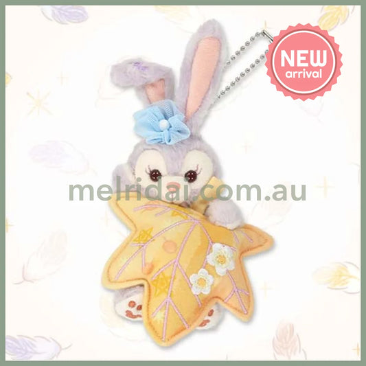 DISNEY | TokyoDisneySea Duffy and Friends StellaLou Sitting Mascot Holder Plush Keychain (Wishing Wings)