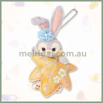 DISNEY | TokyoDisneySea Duffy and Friends StellaLou Sitting Mascot Holder Plush Keychain (Wishing Wings)