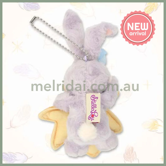 DISNEY | TokyoDisneySea Duffy and Friends StellaLou Sitting Mascot Holder Plush Keychain (Wishing Wings)