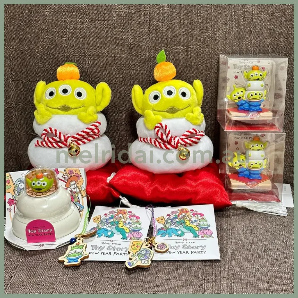 Disney | Tokyodisneystore 2024 Happy New Year Little Green Alien Kagami Mochi 18.5×14.5×13.5(Cm)