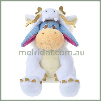 Disney | Tokyodisneystore Eto Pooh 2024 Plush Doll (S) Approx.17Cm Winnie The Pooh / S Eeyore -