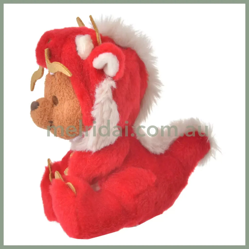 Disney | Tokyodisneystore Eto Pooh 2024 Plush Doll (S) Approx.17Cm Winnie The Pooh / S