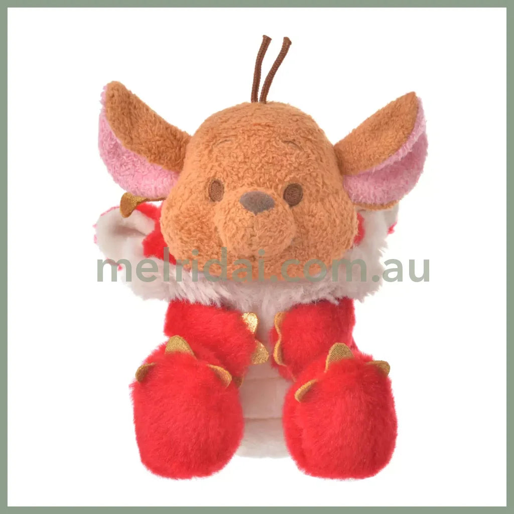 Disney | Tokyodisneystore Eto Pooh 2024 Plush Doll (S) Approx.17Cm Winnie The Pooh / S