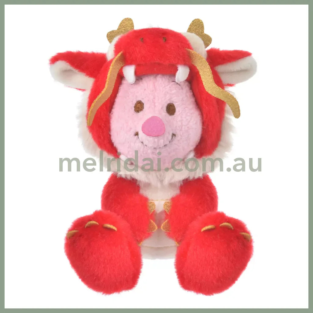 Disney | Tokyodisneystore Eto Pooh 2024 Plush Doll (S) Approx.17Cm Winnie The Pooh / S Piglet - Red