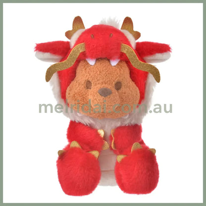 Disney | Tokyodisneystore Eto Pooh 2024 Plush Doll (S) Approx.17Cm Winnie The Pooh / S Roo - Red