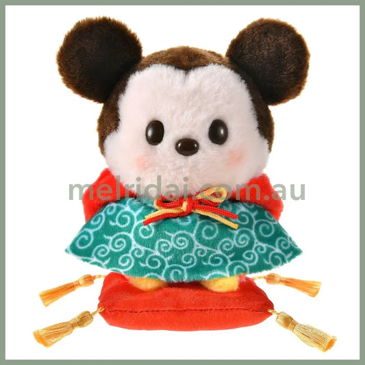 Disney | Tokyodisneystore Mickey Mouse Plush Doll Urupocha-Chan H13×W9.5×D8Cm (New Year 2025)