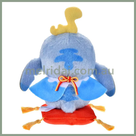 Disney | Tokyodisneystore Stitch Plush Doll Urupocha-Chan H16×W13×D8Cm (New Year 2025)