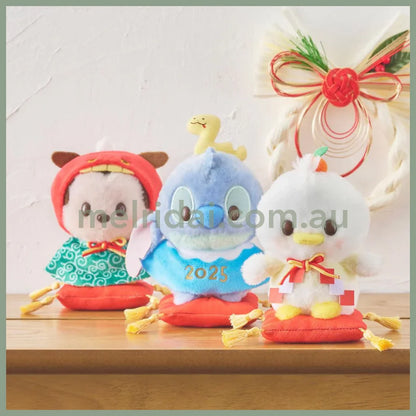 Disney | Tokyodisneystore Stitch Plush Doll Urupocha-Chan H16×W13×D8Cm (New Year 2025)