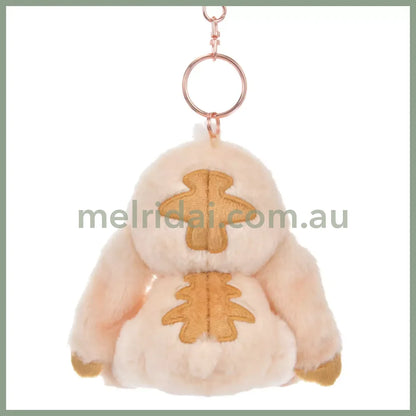 Disney | Tokyodisneystore Stitch Plush Keychain Mascot Holder 12×11×9Cm (Winter Shiny Color)