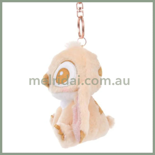 Disney | Tokyodisneystore Stitch Plush Keychain Mascot Holder 12×11×9Cm (Winter Shiny Color)
