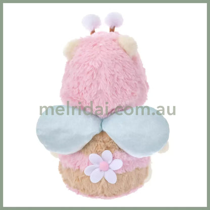 Disney | Tokyodisneystore Winnie The Pooh Fluffy Plush Doll M Pink 2024 Limited 39×28×22Cm (Honey