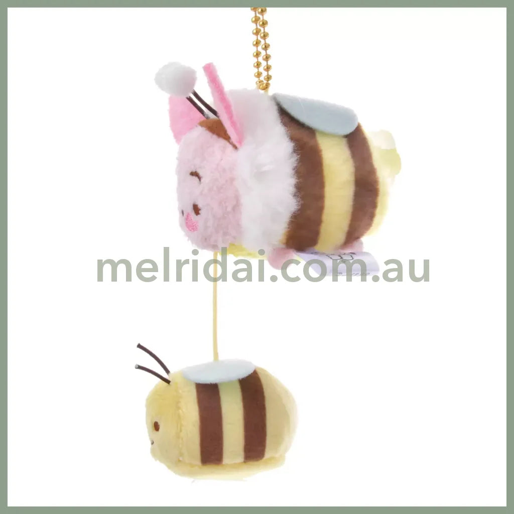 Disney | Tokyodisneystore Winnie The Pooh Keychain Plush Mascot Holder 13Cm (Bee Tsum Tsum)