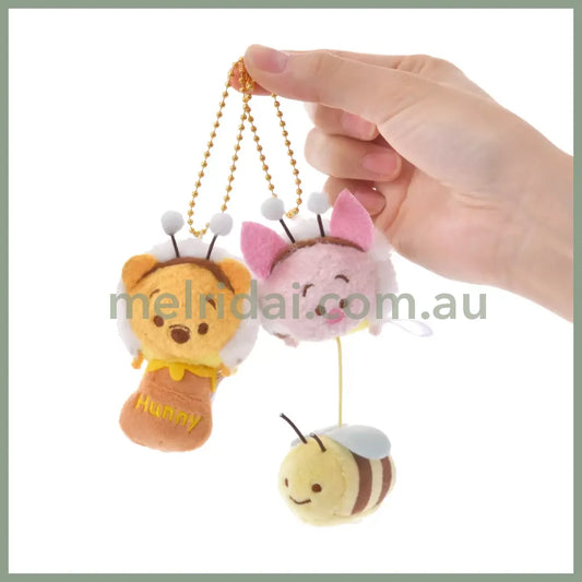 Disney | Tokyodisneystore Winnie The Pooh Keychain Plush Mascot Holder 13Cm (Bee Tsum Tsum)