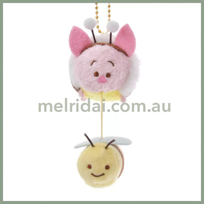 Disney | Tokyodisneystore Winnie The Pooh Keychain Plush Mascot Holder 13Cm (Bee Tsum Tsum) Piglet