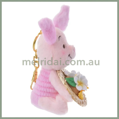 Disney | Tokyodisneystore Winnie The Pooh Piglet Plush Keychain 14×9×8Cm (Straw Hat)