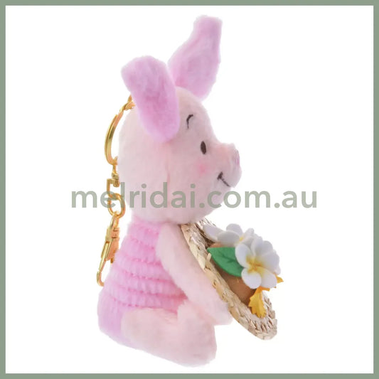 Disney | Tokyodisneystore Winnie The Pooh Piglet Plush Keychain 14×9×8Cm (Straw Hat)
