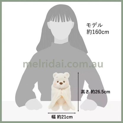 Disney | Tokyodisneystore Winnie The Pooh Plush Doll S 26.5×21×20Cm ( (White Pooh) / (/)