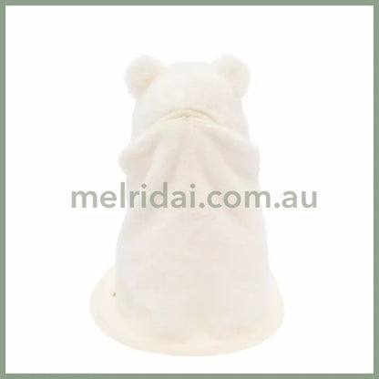 Disney | Tokyodisneystore Winnie The Pooh Plush Doll S 26.5×21×20Cm ( (White Pooh) / (/)