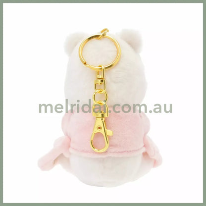 Disney | Tokyodisneystore Winnie The Pooh Plush Keychain & Toys (Pink/Blanket) /// ()