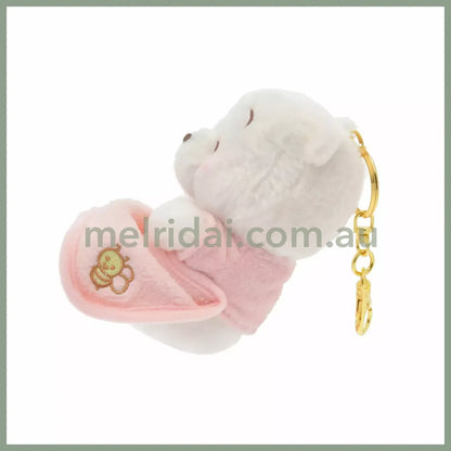 Disney | Tokyodisneystore Winnie The Pooh Plush Keychain & Toys (Pink/Blanket) /// ()