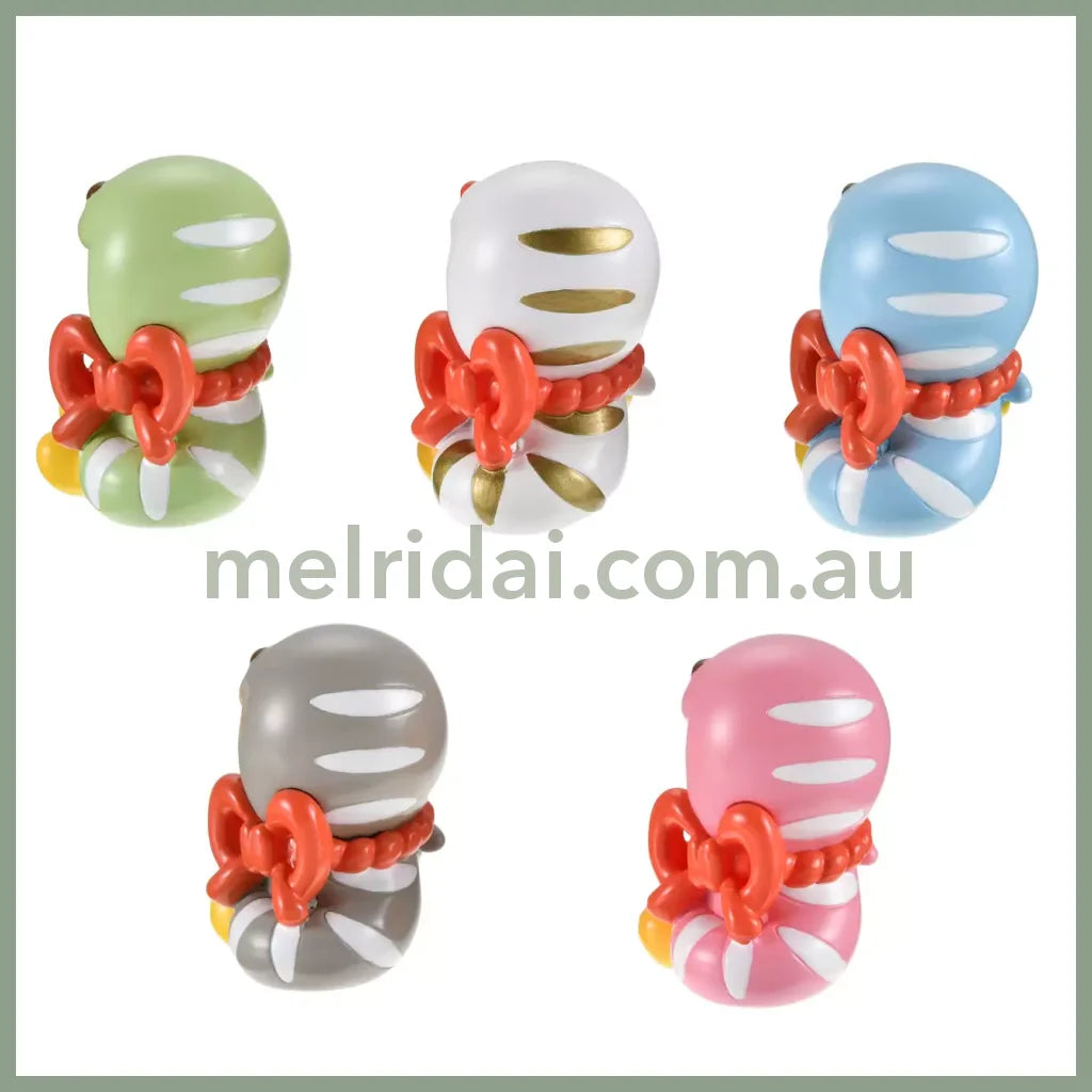 Disney | Tokyodisneystore Winnie The Pooh Secret Figure 5×4×2.7Cm (New Year 2025 Zodiac Lucky Snake)