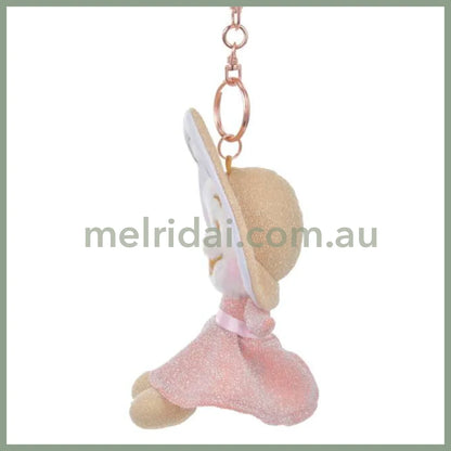 Disney | Tokyodisneystore Young Oysters Plush Keychain Mascot Holder 16×10×7Cm (Winter Shiny Color)