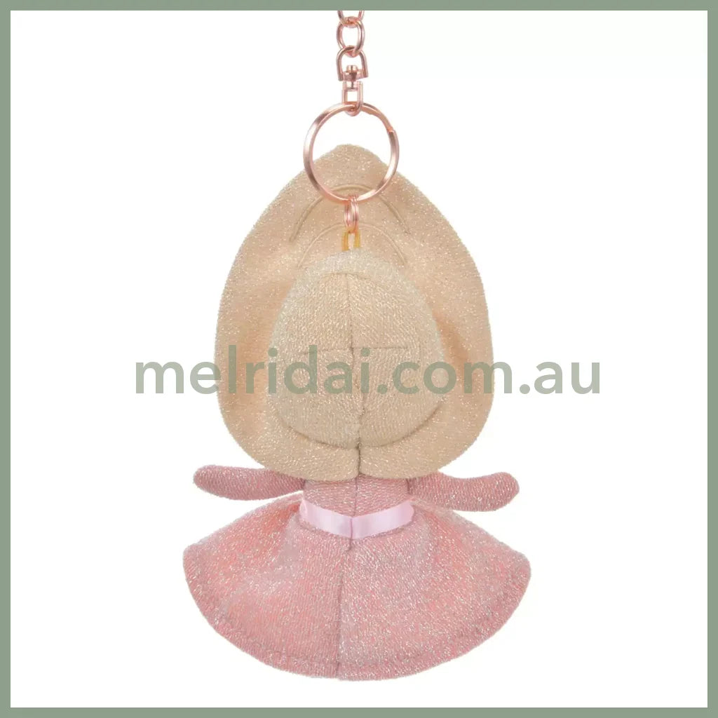 Disney | Tokyodisneystore Young Oysters Plush Keychain Mascot Holder 16×10×7Cm (Winter Shiny Color)