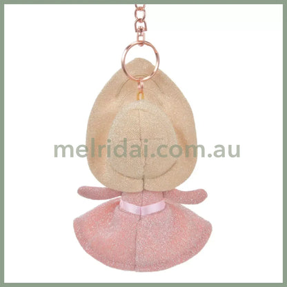 Disney | Tokyodisneystore Young Oysters Plush Keychain Mascot Holder 16×10×7Cm (Winter Shiny Color)
