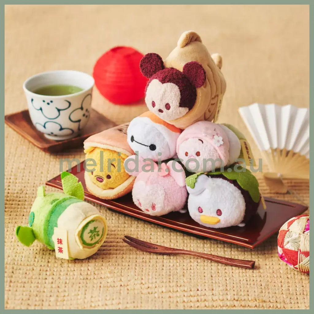 Disney | Tsum Mini Plush Aliens 5×5.5×9.8Cm (Matcha Dango)