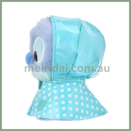 Disney | Urupocha-Chan Mini Plush 11×11×8Cm (Rainy Day) 东京迪士尼 小公仔 豆豆眼/墩墩 帽子可摘（雨衣系列）