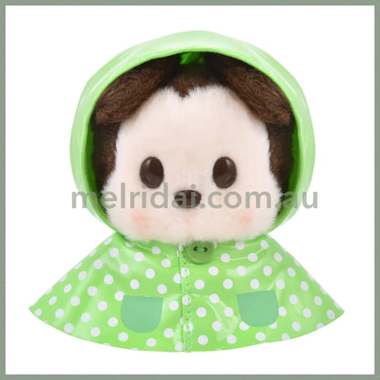 Disney | Urupocha-Chan Mini Plush 11×11×8Cm (Rainy Day) 东京迪士尼 小公仔 豆豆眼/墩墩 帽子可摘（雨衣系列） Mickey Mouse 米奇