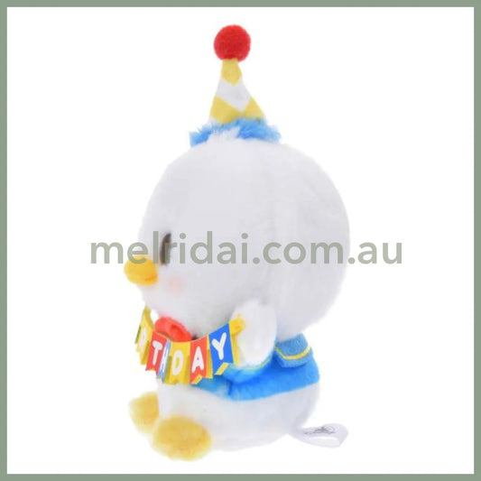 Disney | Urupocha-Chan Mini Plush Donald Duck Birthday 13×9×6.5Cm 东京迪士尼 小公仔 豆豆眼/墩墩 帽子可摘 唐老鸭生日