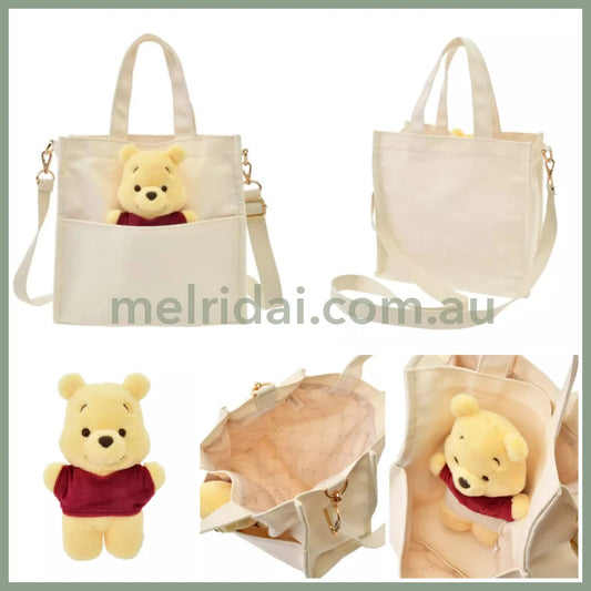 Disney | Winnie The Pooh 2Way Tote Bag With Removable Plush Toy 23.5×25×12.5Cm (Plush Goods)
