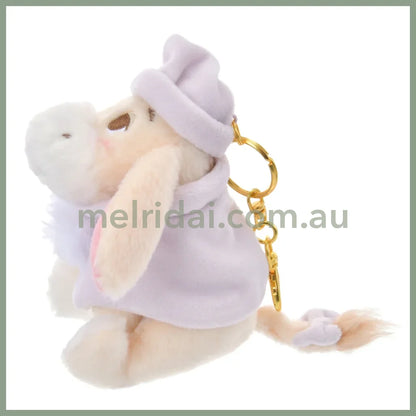 Disney | Winnie The Pooh And Friends Eeyore Mascot Holder Plush Keychain 18×11.5×13Cm (Fruit