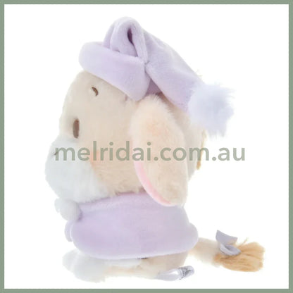 Disney | Winnie The Pooh And Friends Eeyore Urupocha-Chan Plush Doll 11.5×10.5×7.5Cm (Fruit Latte