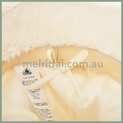 Disney | Winnie The Pooh And Friends Hat 54～58Cm (White Pooh)