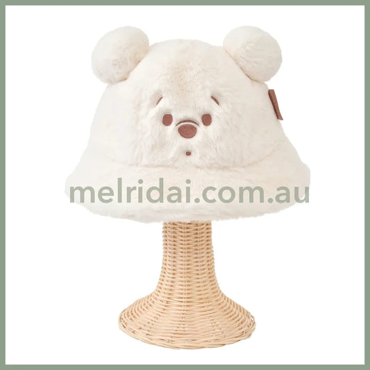 Disney | Winnie The Pooh And Friends Hat 54～58Cm (White Pooh)