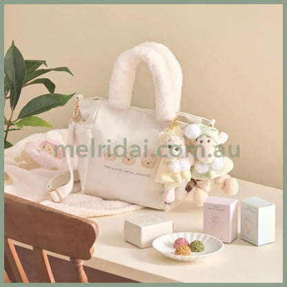 Disney | Winnie The Pooh And Friends Mascot Holder Plush Keychain 16×8×12.5Cm (Fruit Latte Color