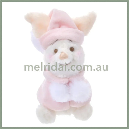 Disney | Winnie The Pooh And Friends Piglet Mascot Holder Plush Keychain 14×8×7.5Cm (Fruit Latte