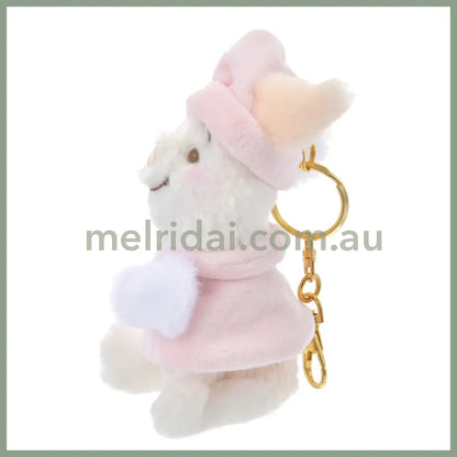 Disney | Winnie The Pooh And Friends Piglet Mascot Holder Plush Keychain 14×8×7.5Cm (Fruit Latte