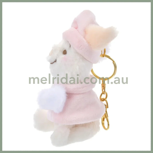 Disney | Winnie The Pooh And Friends Piglet Mascot Holder Plush Keychain 14×8×7.5Cm (Fruit Latte