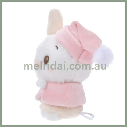 Disney | Winnie The Pooh And Friends Piglet Urupocha-Chan Plush Doll 11.5×10.5×7.5Cm (Fruit Latte