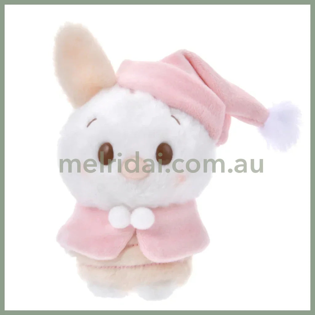 Disney | Winnie The Pooh And Friends Piglet Urupocha-Chan Plush Doll 11.5×10.5×7.5Cm (Fruit Latte