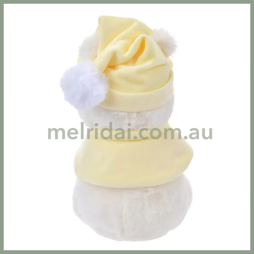 Disney | Winnie The Pooh And Friends Plush Toy S 28×17×19Cm (Fruit Latte Color White Pooh)