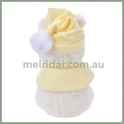 Disney | Winnie The Pooh And Friends Plush Toy S 28×17×19Cm (Fruit Latte Color White Pooh)